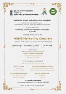 MSME Marketing Conclave
